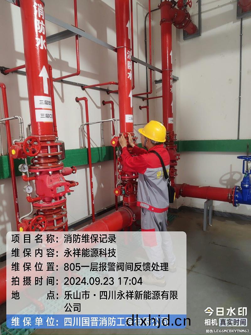 50b9fee6-4a02-417c-a45a-894e4ca9e6a3