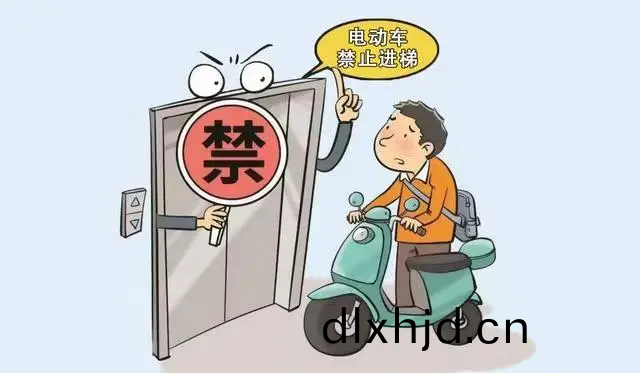 國(guo)晉消防(fang)淺(qian)談(tan)小區(qu)樓(lou)道大廳(ting)內(nei)爲(wei)什(shen)麼不(bu)能停(ting)放(fang)電(dian)動(dong)車充電(dian)