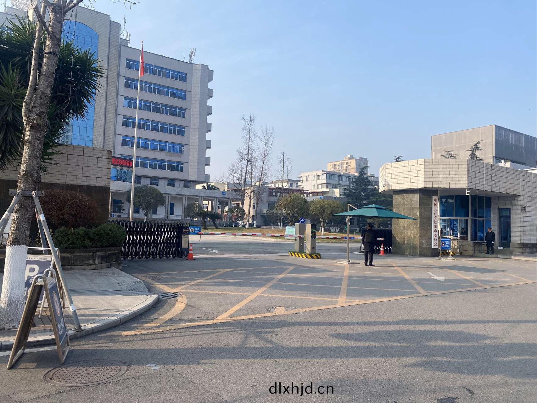 悳陽(yang)市委項目(mu)消(xiao)防(fang)設施(shi)設(she)備(bei)維護保(bao)養---國(guo)晉消防維(wei)保案例(li)