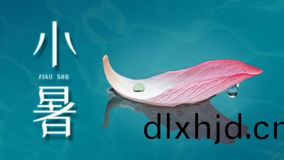 小暑炎炎(yan)氣(qi)溫高(gao)，防(fang)火(huo)査(zha)患(huan)怎(zen)能少？—四川(chuan)國晉(jin)消防(fang)