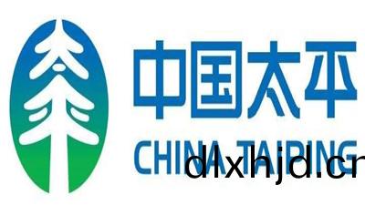 太平財險都(dou)江堰(yan)支(zhi)公(gong)司(si)消(xiao)防(fang)改(gai)造(zao)項目(mu)--國晉(jin)消(xiao)防改(gai)造案例(li)