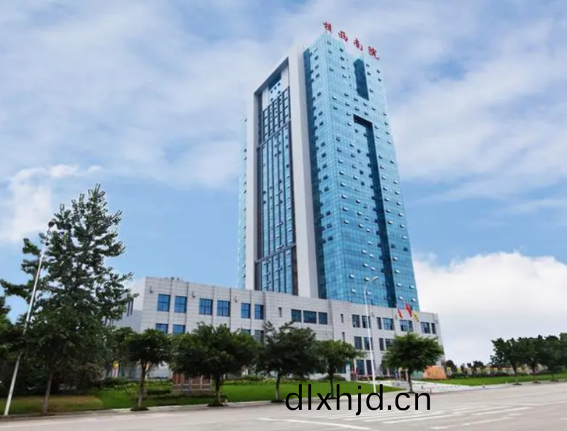 微(wei)信截(jie)圖(tu)_20230103153905
