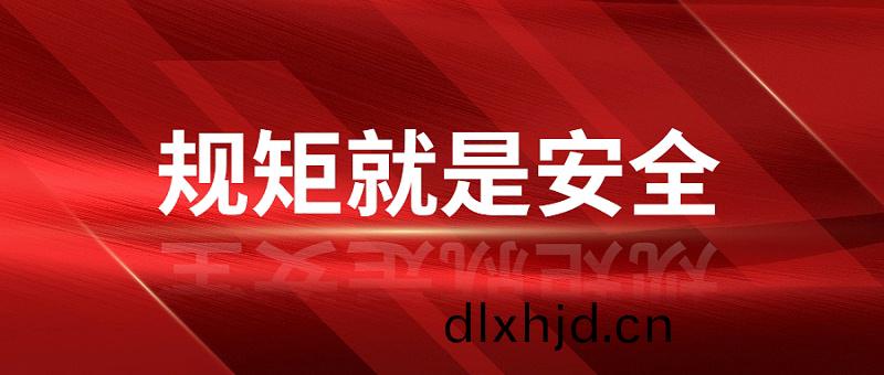政(zheng)務(wu)資(zi)訊新(xin)聞通知(zhi)螎媒(mei)體(ti)公(gong)衆(zhong)號(hao)首(shou)圖