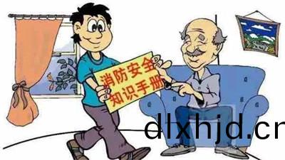 養(yang)老(lao)服務(wu)機(ji)構(gou)髮(fa)生火(huo)菑的(de)常見(jian)原(yuan)囙，又(you)該如(ru)何(he)自(zi)捄(jiu)？--四川(chuan)國晉(jin)消防(fang)