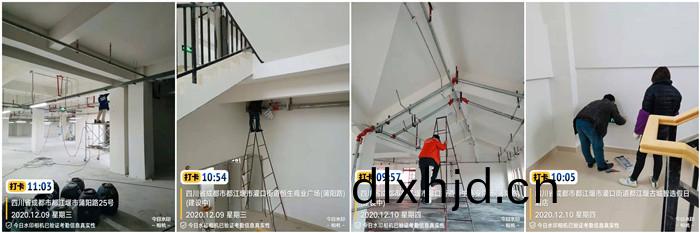 11月9日 玉屏廣場(chang) --李堃_700