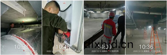 12月7日 重慶(qing)遠洋山(shan)水(shui)賦(fu)--杜航(hang)_700