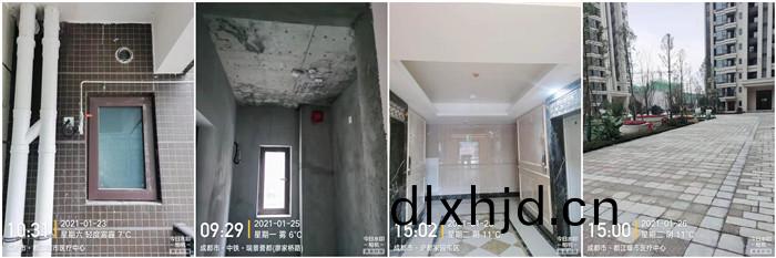 21年(nian)1月(yue)21日 南(nan)峯(feng)水(shui)岸華府--付明(ming)強_700