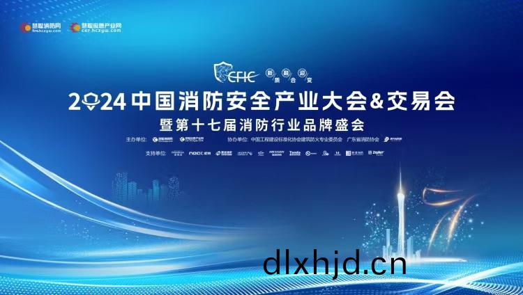 3cd667ba2137ac49c46a1d343410731