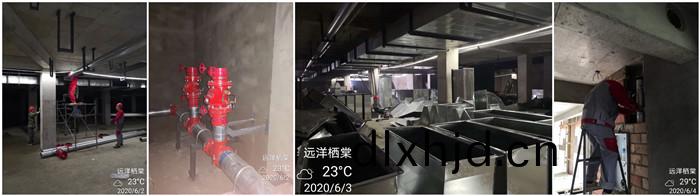 6月2日(ri) 崇州遠洋棲棠-700