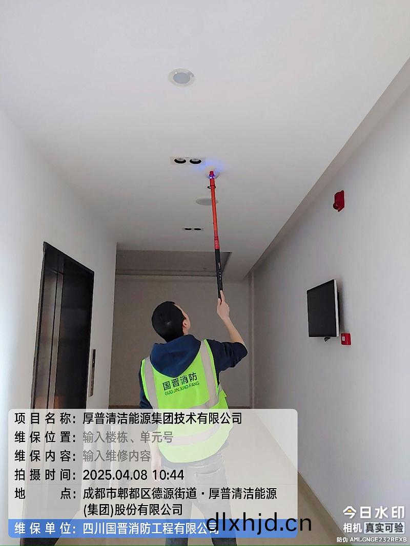 tencent-62a1c0a2-37ea-494d-b92d-85103b9e75b1