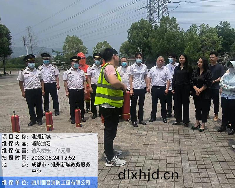 百度圖片(pian)_20230531115816 拷貝