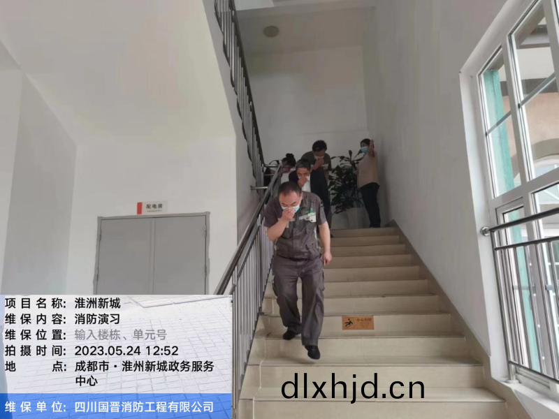 640 (5) 拷貝