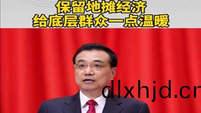 全民(min)擺攤要支(zhi)持(chi)，但(dan)消(xiao)防(fang)安全(quan)不(bu)可(ke)忽視！--國晉(jin)消防(fang)