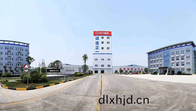 百度截圖_20221212134145