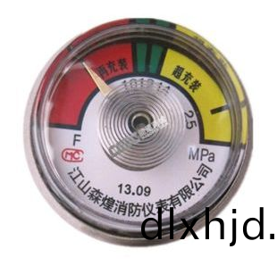 辨真(zhen)僞3