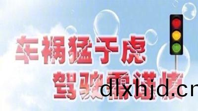 駕駛(shi)員必看(kan)安(an)全駕(jia)駛(shi)技(ji)巧(qiao)—四(si)川國晉消防