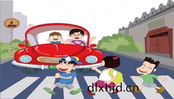 01-車禍_700