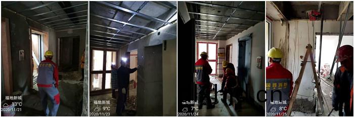 11月21日 青(qing)白江(jiang)福地(di)新(xin)城(cheng)--鄧(deng)永(yong)剛700