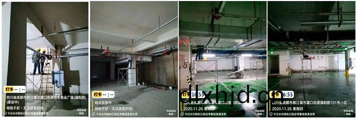 11月24日 玉屏(ping)廣(guang)場(chang) --李(li)堃(kun)700
