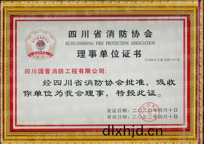 700-加(jia)水(shui)印