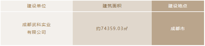 百度圖(tu)片(pian)_20240521140102