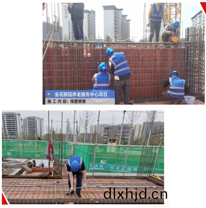 百度(xin)圖片(pian)_20240521140310