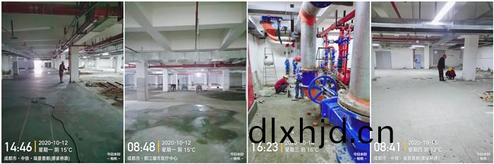 10月(yue)12日(ri) 南峯水(shui)岸(an)華(hua)府(fu)--付明(ming)強(qiang)700