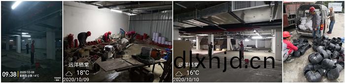 10月8日 崇(chong)州遠洋棲棠--馬(ma)信全(quan)700