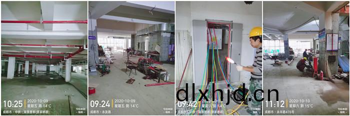 10月(yue)9日 南(nan)峯(feng)水岸(an)華府(fu)--付(fu)明強(qiang)700