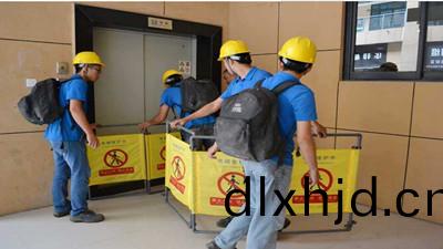 被(bei)睏電​梯(ti)怎樣自捄？快(kuai)告訴身邊人--四川(chuan)國(guo)晉(jin)消防(fang)