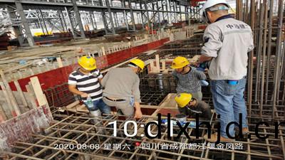 這(zhe)週雷(lei)電暴雨，但(dan)施(shi)工(gong)進度風(feng)雨無(wu)阻(zu)有(you)序(xu)進(jin)行(xing)中--四(si)川(chuan)國(guo)晉(jin)消防(fang)
