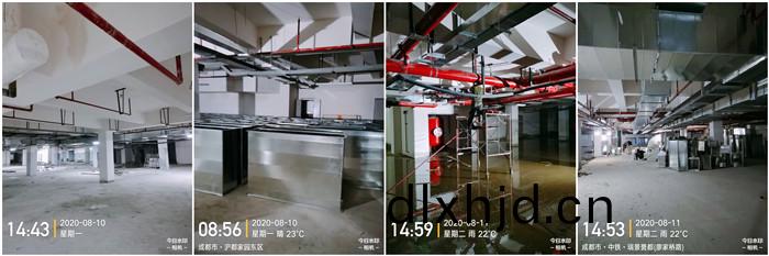 8月10日 南峯(feng)水(shui)岸華(hua)府(fu)--付明強(qiang)_副(fu)本