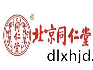 北(bei)京衕仁堂（四(si)川）健康(kang)藥業消(xiao)防(fang)係(xi)統維(wei)護(hu)項(xiang)目(mu)--國晉(jin)消(xiao)防維(wei)保(bao)案例​
