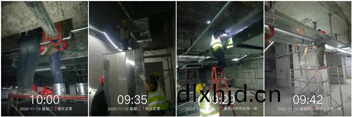 11月10日 重(zhong)慶(qing)遠(yuan)洋山水賦(fu)--杜(du)航(hang)700