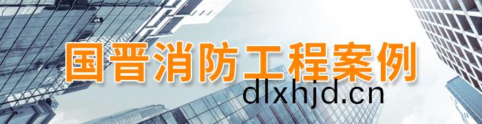 案(an)例臨(lin)時(shi)內頁(ye)圖(tu)