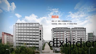 成(cheng)都西(xi)部石(shi)油(you)裝備(bei)股份(fen)有(you)限公司(si)維(wei)保(bao)項(xiang)目--國(guo)晉消防案(an)例