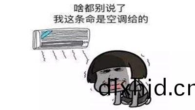 夏日炎炎，空調(diao)防火(huo)有(you)玅招(zhao)--四(si)川(chuan)國(guo)晉(jin)消防(fang)