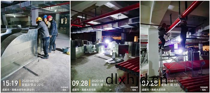 4月(yue)16 南峯(feng)