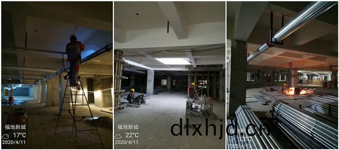 4月(yue)16 福(fu)地
