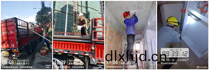 3月(yue)13日(ri) 領先(xian).一品陽(yang)光項目材(cai)料到場-700