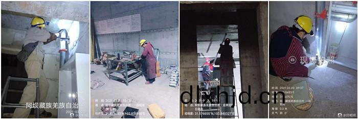 3月(yue)19日 茂(mao)縣一品陽(yang)光(guang)700