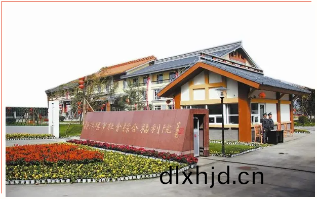 百度圖片(pian)_20240524093706