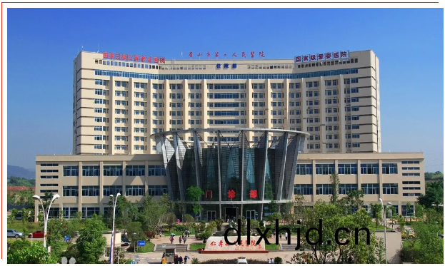 微(wei)信圖片(pian)_20240524094037