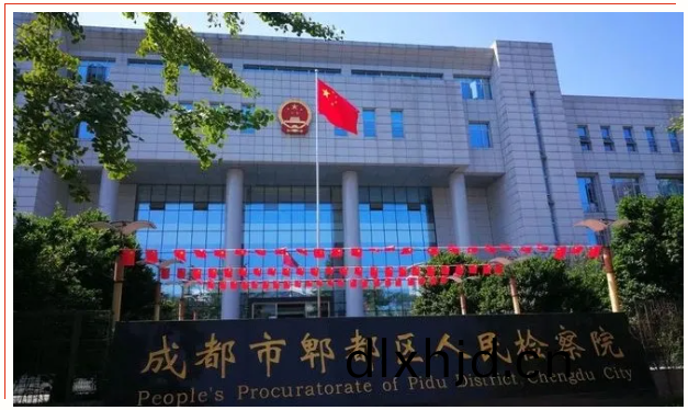 微(wei)信圖片_20240524094652