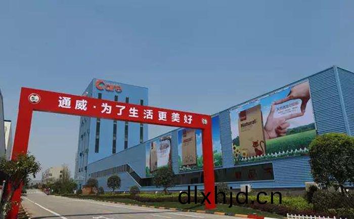 好(hao)主人(ren)