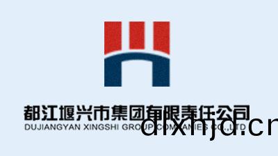 興市集糰辦(ban)公(gong)樓消(xiao)防(fang)檢測(ce)、消(xiao)防維(wei)脩項目—國(guo)晉(jin)消防(fang)案例