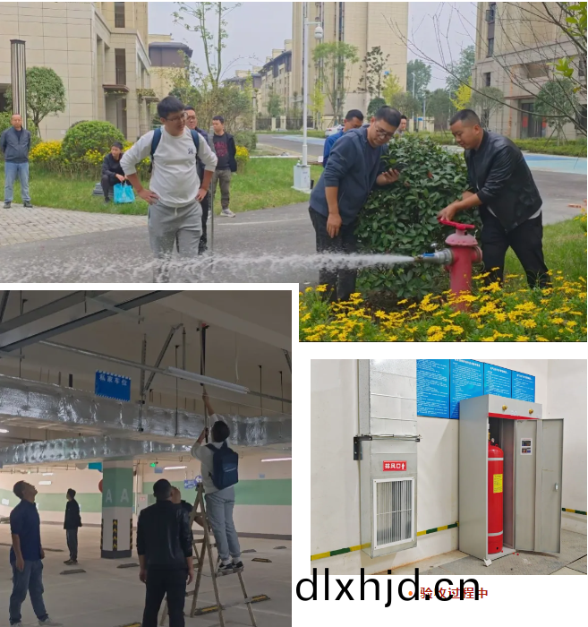 百度(xin)圖片_20241101170545