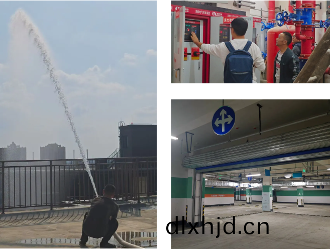 百度圖片(pian)_20241101170716