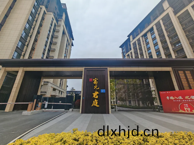 微(wei)信(xin)圖片_20241101170847