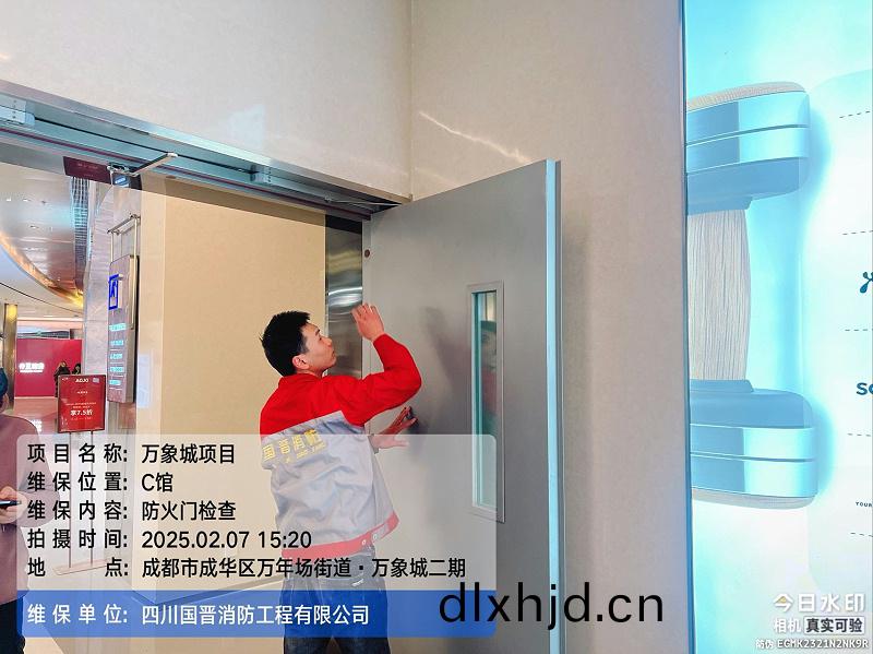 57a3c7fc4965474dd0632165d167805a